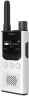 Цифровая портативная рация Hytera S1 Pro